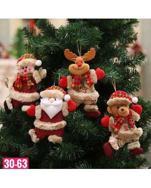 Новогодняя плющевая игрушка на елку Размер 20см Без выбора