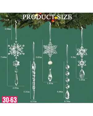 Игрушки для елки, пластик в набор 5 шт