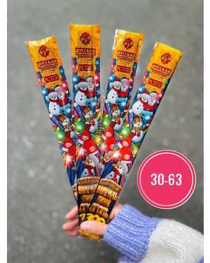 Цветные Бенгальские огни размер : 30 см В 1 пачке по 6 палочек