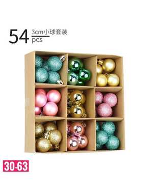 Игрушки для елки, пластик Размер шарики: 3см В наборе 54 шт