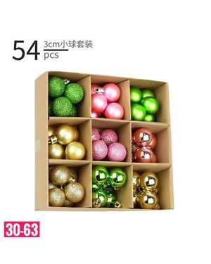 Игрушки для елки, пластик Размер шарики: 3см В наборе 54 шт