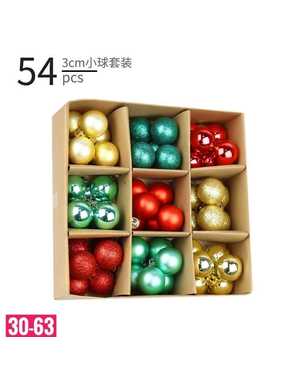 Игрушки для елки, пластик Размер шарики: 3см В наборе 54 шт
