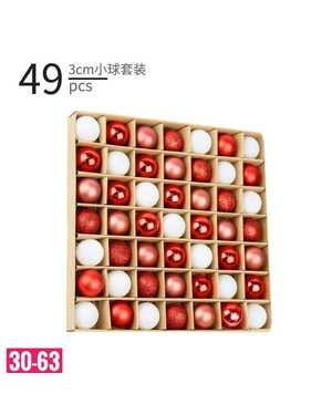 Игрушки для елки, пластик Размер шарики: 3см В наборе 49шт