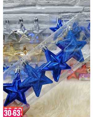 Игрушки для елки, пластик Набор 4шт Размер 7 см