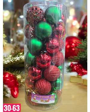 Игрушки для елки, пластик Размер шарики: 5 см В Набор 35шт