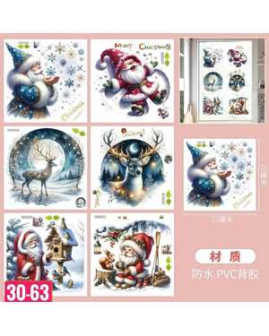 Наклейка на окно Размер 28х28см без выбора