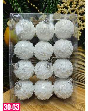 Игрушки для елки Набор 12шт шарики Размер: 5 см