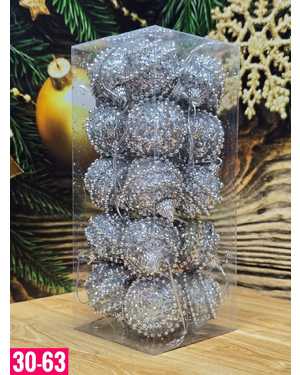 Игрушки для елки, пластик Набор 20шт шарики Размер: 4 см