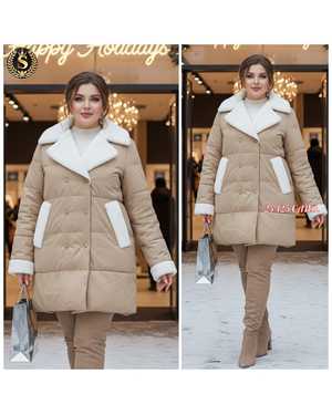 КУРТОЧКА ТКАНЬ СИНТЕПОН