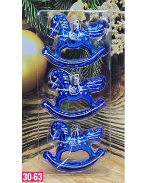 Игрушки для елки, пластик Размер 6,5 х 8 см набор 3 шт