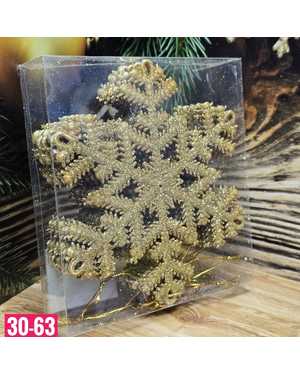 Игрушки для елки, пластик Набор 12шт снежинки Размер: 14х14см