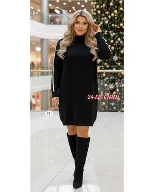 СВИТЕР ТКАНЬ ВЯЗНЫЙ КАШЕМИР