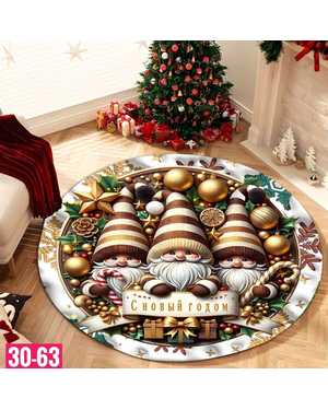 Круглый ковер в рождественском стиле Размер: диаметр 90 см