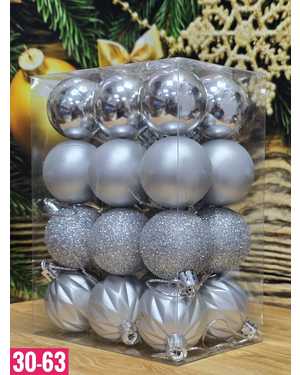 Игрушки для елки, пластик Размер шариков 4см в наборе 24 шт