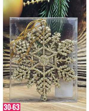 Игрушки для елки, пластик Размер 10 см в наборе 6 шт