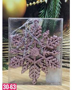 Игрушки для елки, пластик Размер 10 см в наборе 6 шт