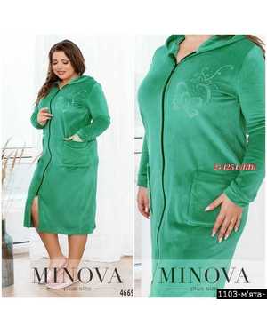 ХАЛАТ ТКАНЬ ВЕЛЮР