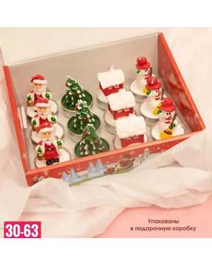 новогодние свечи 2026 Высота 5 см набор 12 шт