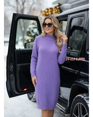 ПЛАТЬЕ ТКАНЬ ВЯЗАННЫЙ КАШЕМИР