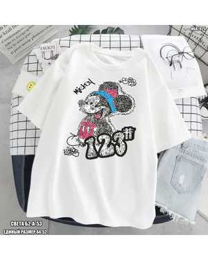 ФУТБОЛКА ТКАНЬ ФАБРИЧНЫЕ