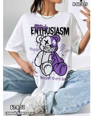 ФУТБОЛКА ТКАНЬ FABRIC