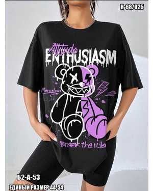 ФУТБОЛКА ТКАНЬ FABRIC