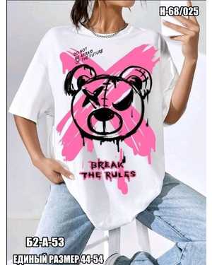 ФУТБОЛКА ТКАНЬ FABRIC