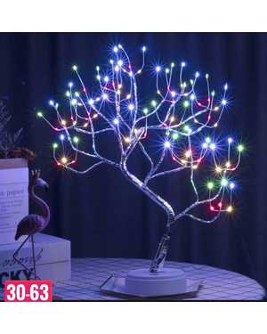 Светильник светодиодное дерево настольный Размер 45 см