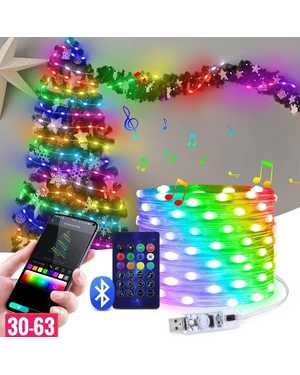 Новогодняя умная гирлянда 20м