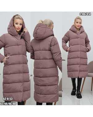 КУРТКА В РАЗМЕР