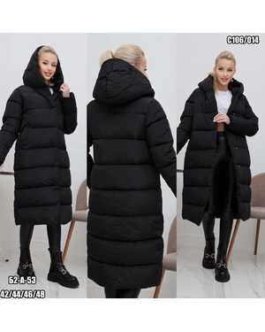 КУРТКА В РАЗМЕР