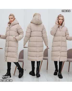 КУРТКА В РАЗМЕР