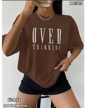 ФУТБОЛКА ТКАНЬ ФУТБОЛКА