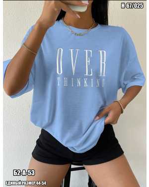 ФУТБОЛКА ТКАНЬ ФУТБОЛКА