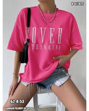 ФУТБОЛКА ТКАНЬ ФУТБОЛКА