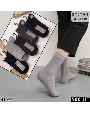 Мужские носки Состав: Хлопок 85% Полиамид 5% Эластан 10% Размер:41-47 Упаковка 10пар