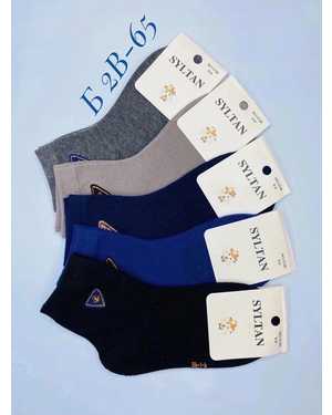 Носки детские средней длины для мальчиков Упаковка 10пар