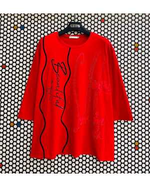 КОФТА ТКАНЬ 95% СОТОН + 5% ПОЛИЭСТЕР