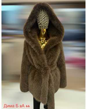 ШУБА Искусственный плотный и густой мех