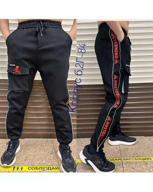 ШТАНЫ ТКАНЬ ХЛОПОК