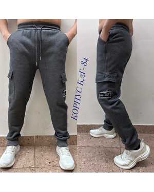 ШТАНЫ ТКАНЬ ХЛОПОК