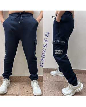 ШТАНЫ ТКАНЬ ХЛОПОК