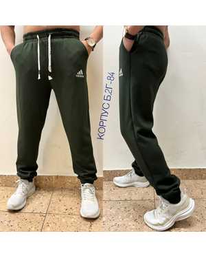 ШТАНЫ ТКАНЬ ХЛОПОК