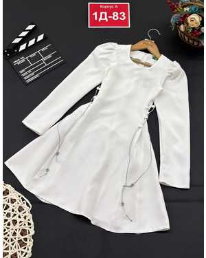 ПЛАТЬЕ В РАЗМЕР