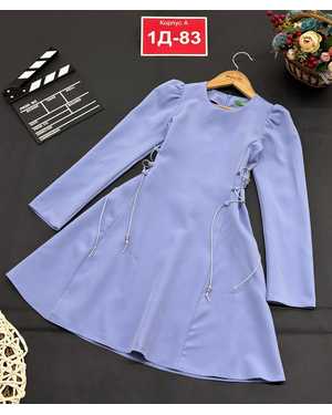 ПЛАТЬЕ В РАЗМЕР