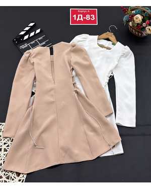 ПЛАТЬЕ В РАЗМЕР