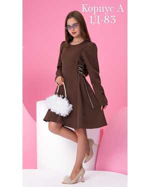 ПЛАТЬЕ В РАЗМЕР