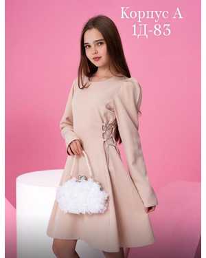 ПЛАТЬЕ В РАЗМЕР