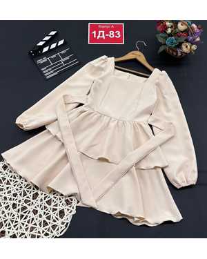 ПЛАТЬЕ В РАЗМЕР