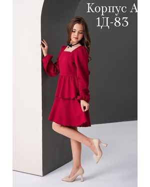 ПЛАТЬЕ В РАЗМЕР